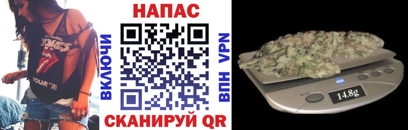 Что такое Петропавловск-Камчатский Бошки Шишки КЕТАМИН Cocaine ГАШ Мефедрон Alpha PVP АМФЕТАМИН