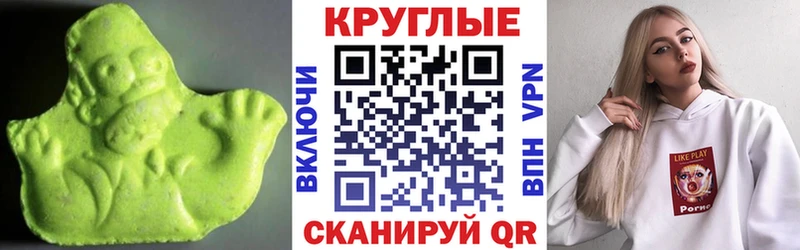 ЭКСТАЗИ Дубай  Петропавловск-Камчатский 