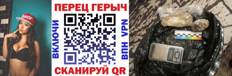 ГЕРОИН Афган  закладки  darknet Telegram  Петропавловск-Камчатский 