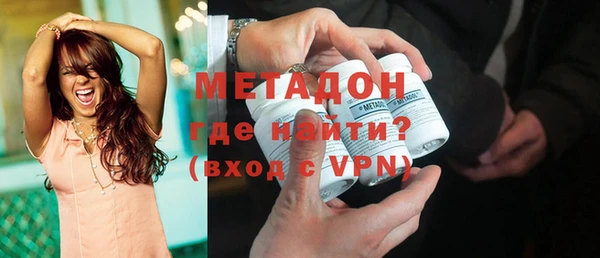 кокаин колумбия Армянск