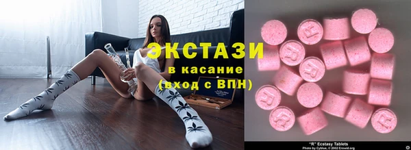 скорость mdpv Алексин