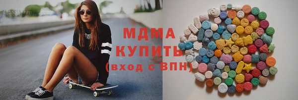 твердый Алексеевка