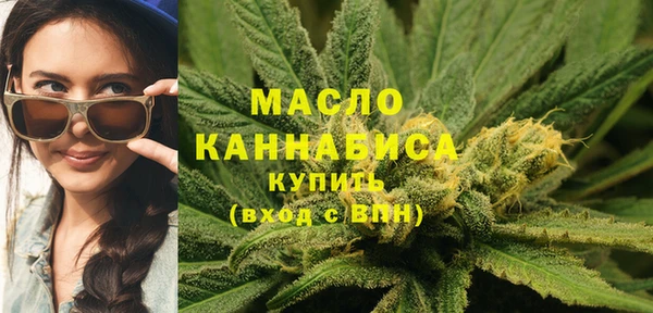 ГАЛЛЮЦИНОГЕННЫЕ ГРИБЫ Аркадак