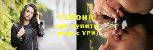 ГАЛЛЮЦИНОГЕННЫЕ ГРИБЫ Аркадак