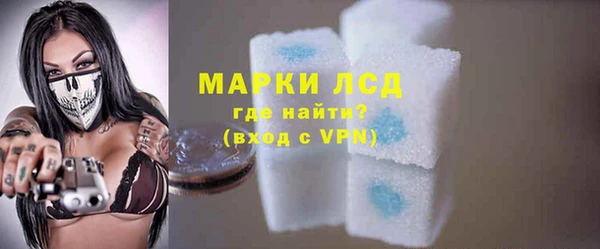 мескалин Алзамай