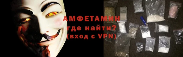 кокаин колумбия Армянск