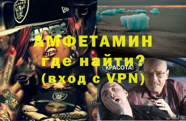 мескалин Алзамай