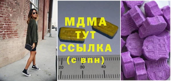 Альфа ПВП Баксан