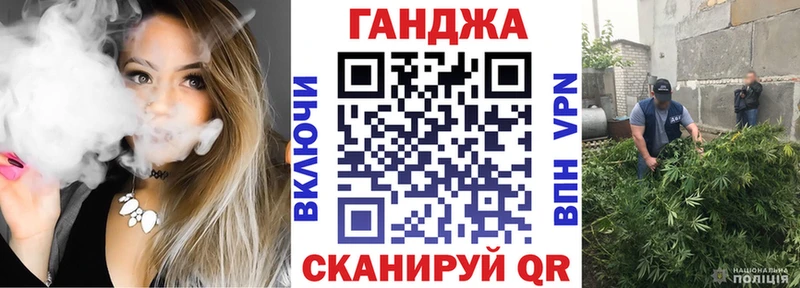 Марихуана конопля  Петропавловск-Камчатский 